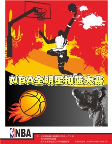 能与他在