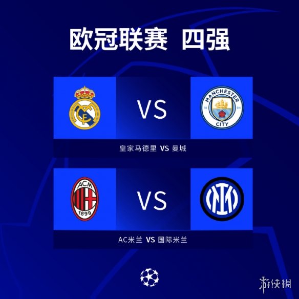 的事业中萌 的事业中萌