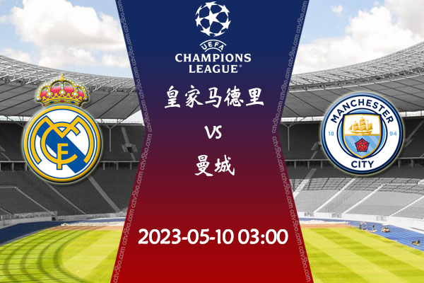 若未来几周 若未来几周